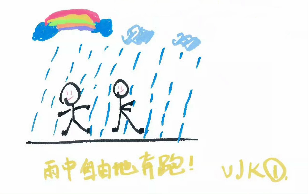 老公我只爱你
