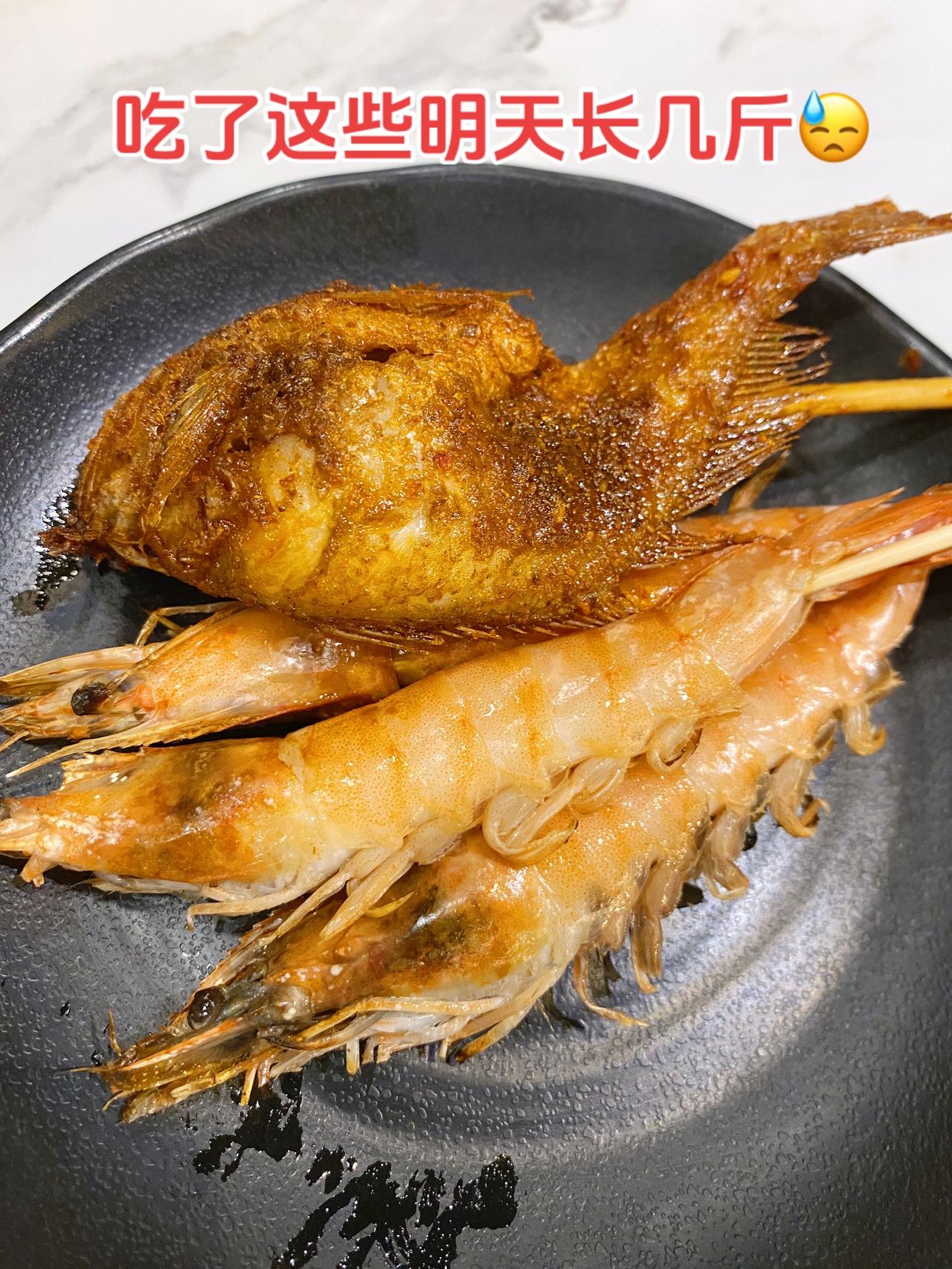 美食 吃货的世界唯有美食不可辜负 刺身美食 美食打卡 日常分享