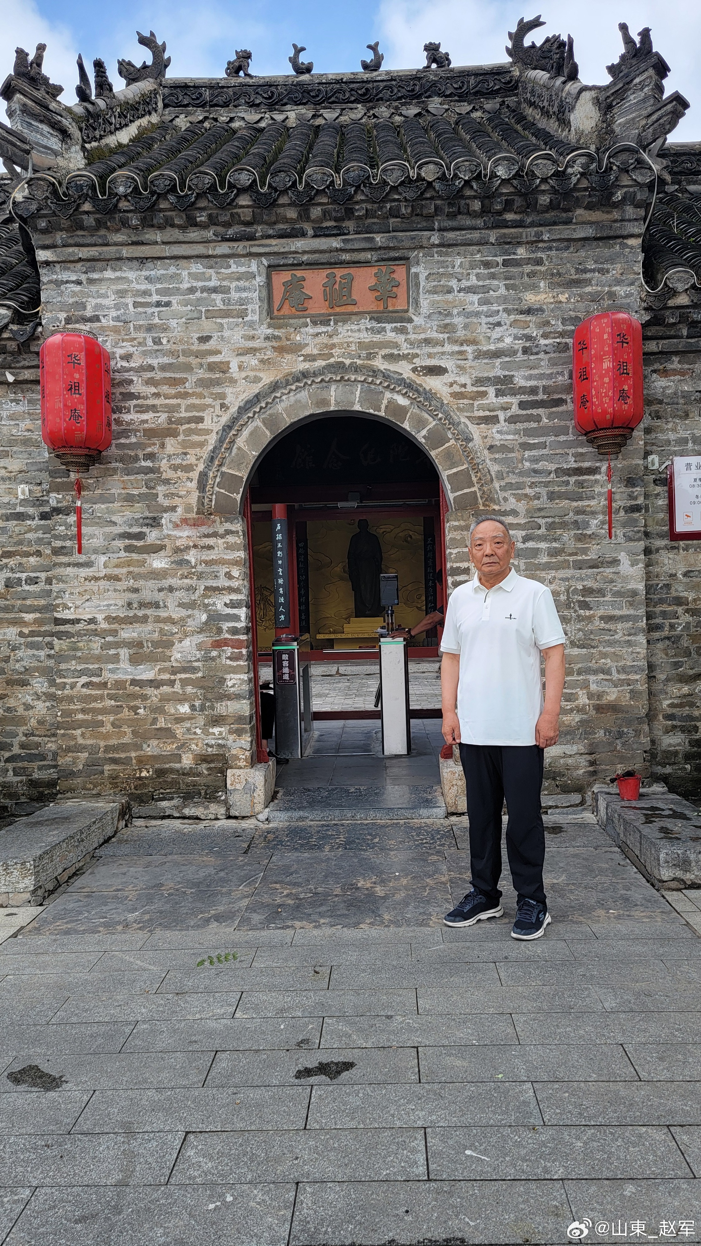 华佗华佗（约公元145年－公元208年），字元化，沛国谯县（今安徽亳州）人，东汉