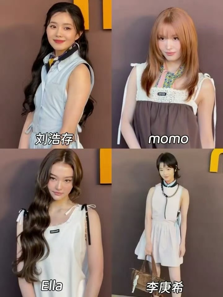 Miu系女孩真的很能代表我的审美…. 