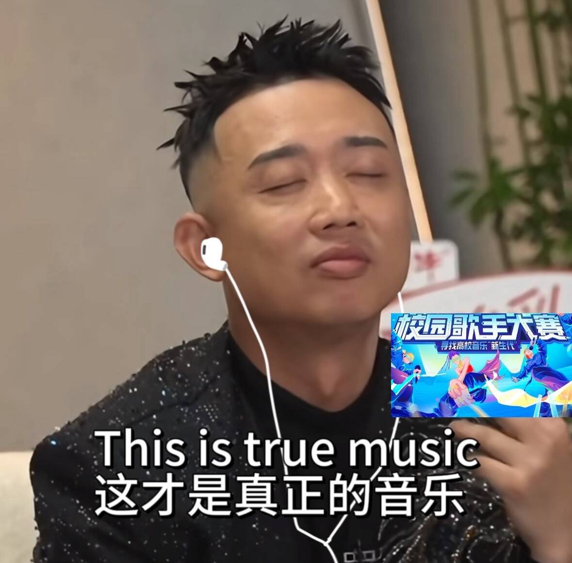 rapper组团爆料还下场摇人还得是你们rapper有活啊，这波”爆料“式宣传真