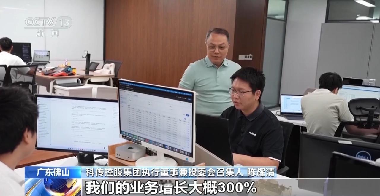 工信部今天（9月4日）印发了一份新文件，名字有点长——《人工智能中小企业创业支持