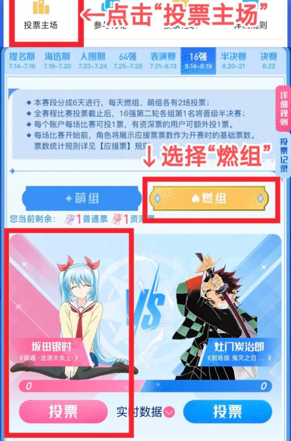 我服了 