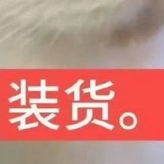 每日一善  青年兴则国家兴，青年强则国家强。青年一代有理想、有本领、有担当，国家