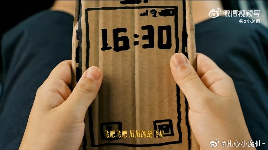 AI短片纸手机火了4000万人看过的短片作者回应网友作者好有才呀，画面好看，故事