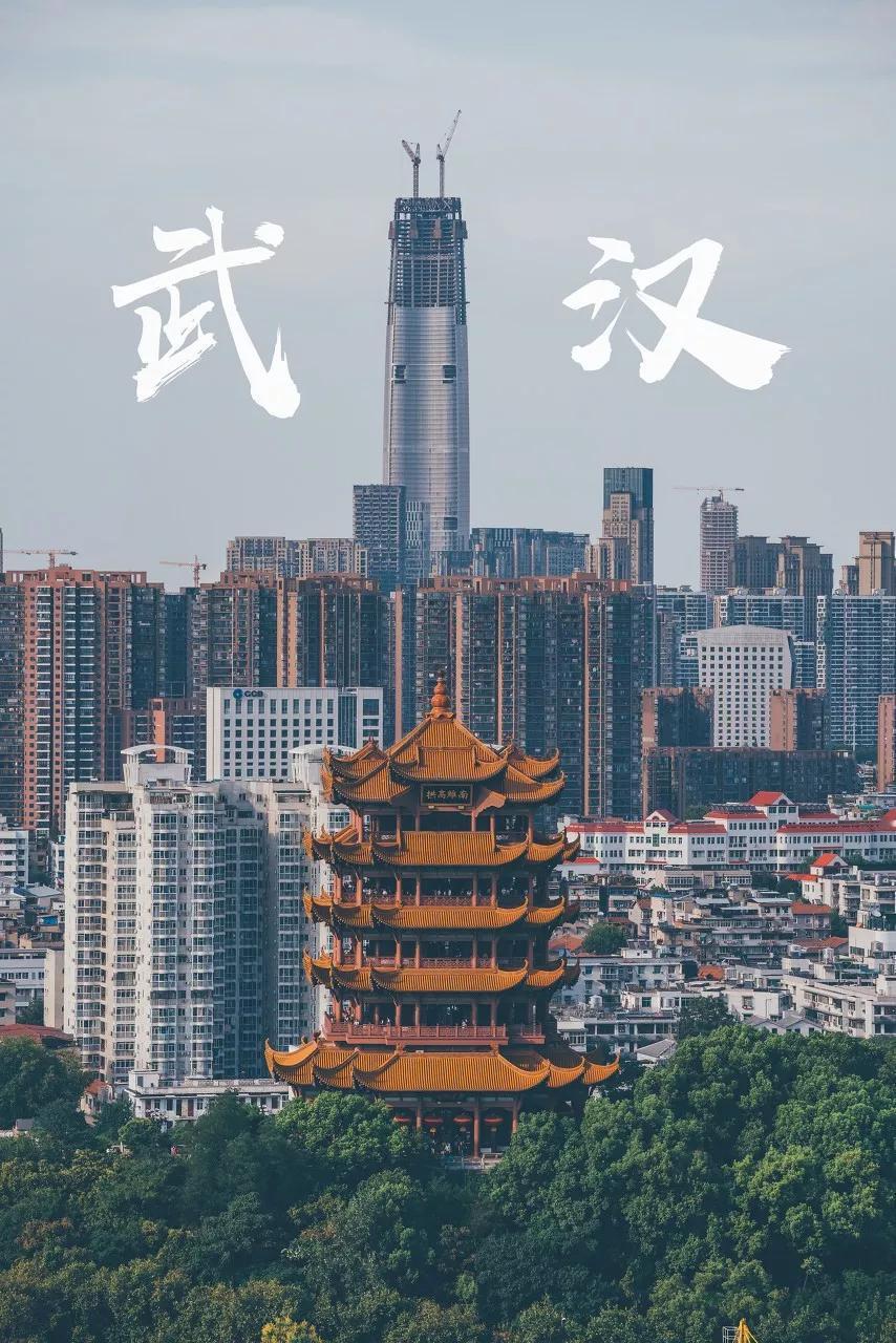 武汉文旅局对郭德纲事件的处罚是行政处罚，是可以提起行政复议和行政诉讼。