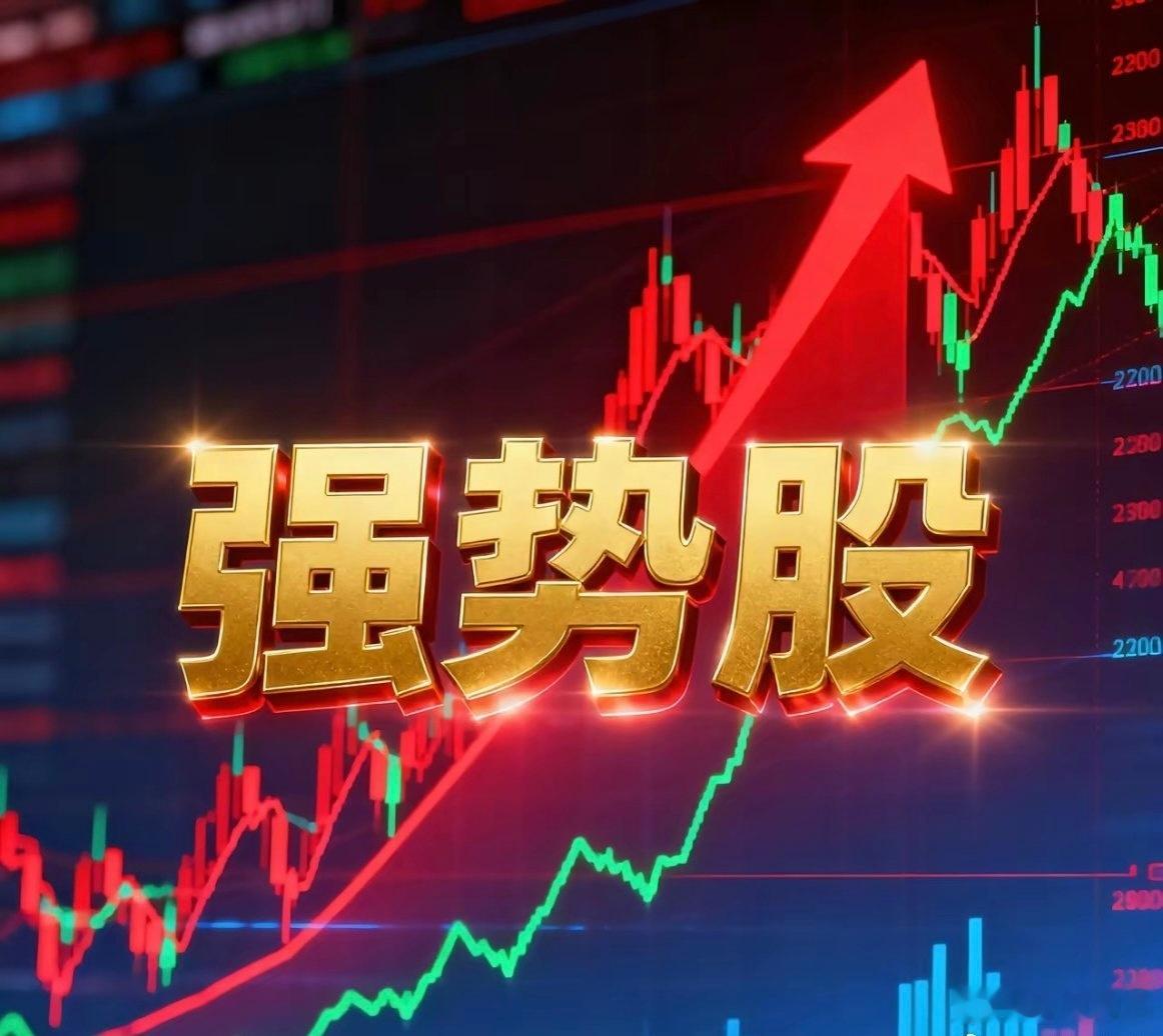 本周最有赚钱效应的风格还是连板股。其次则是20厘米弹性标的。主因是连板高标打出持