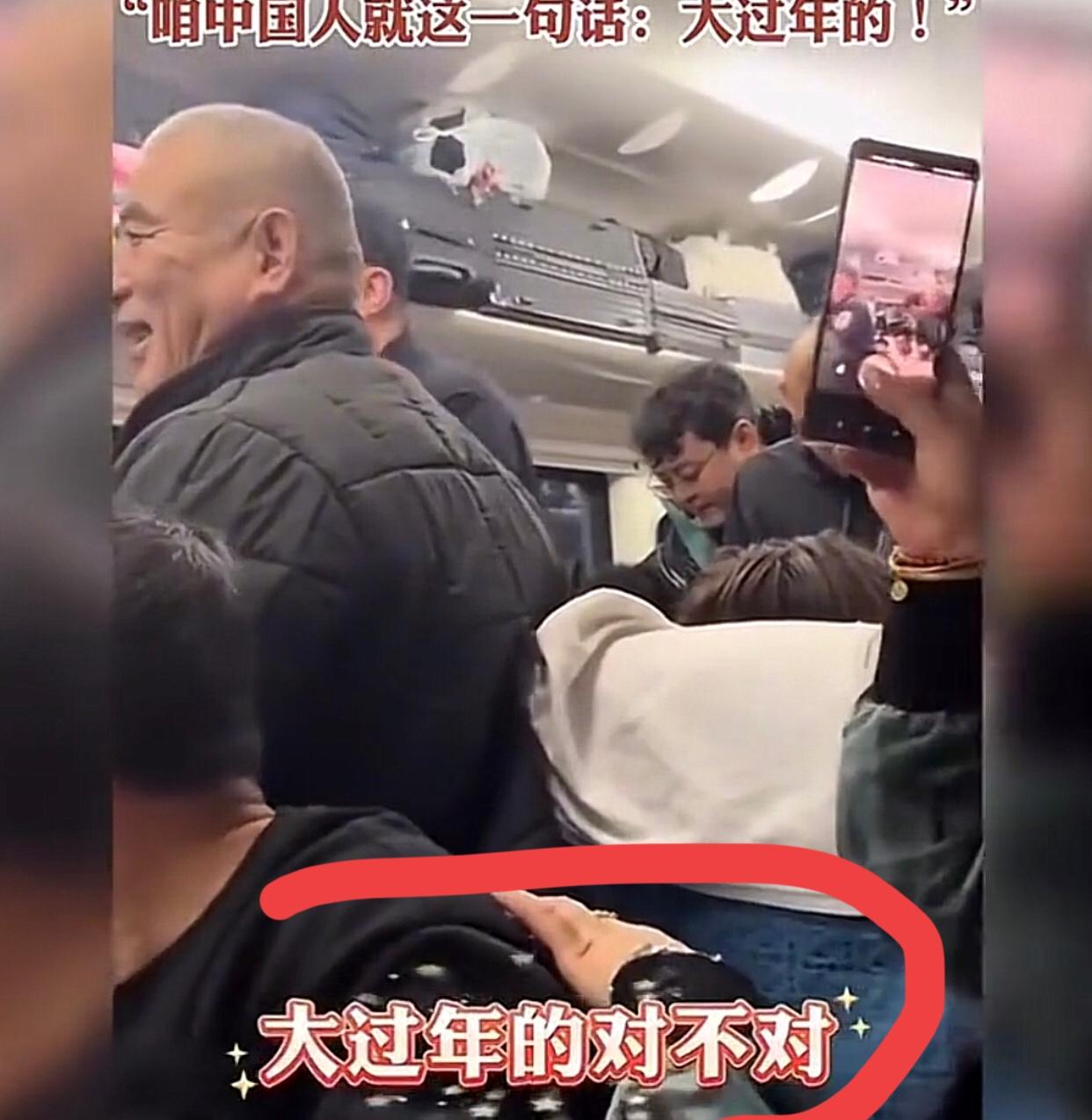 春运高铁还卖站票？
广州-沈阳一趟列车，很多旅客买不到座位，只能买站票，有座位的