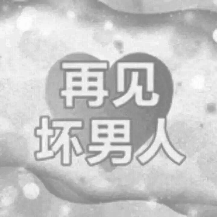 一写高中生一切愤怒痛苦不堪恨啊嫉妒啊……都如奶油般化开……纯情的流口水…… 