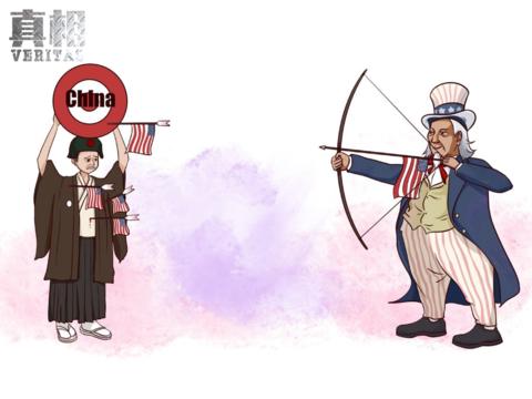 高市早苗一边借涉台议题疯狂炒作，妄图绑定美国搅局亚太，一边与美化珍珠港事件的极右