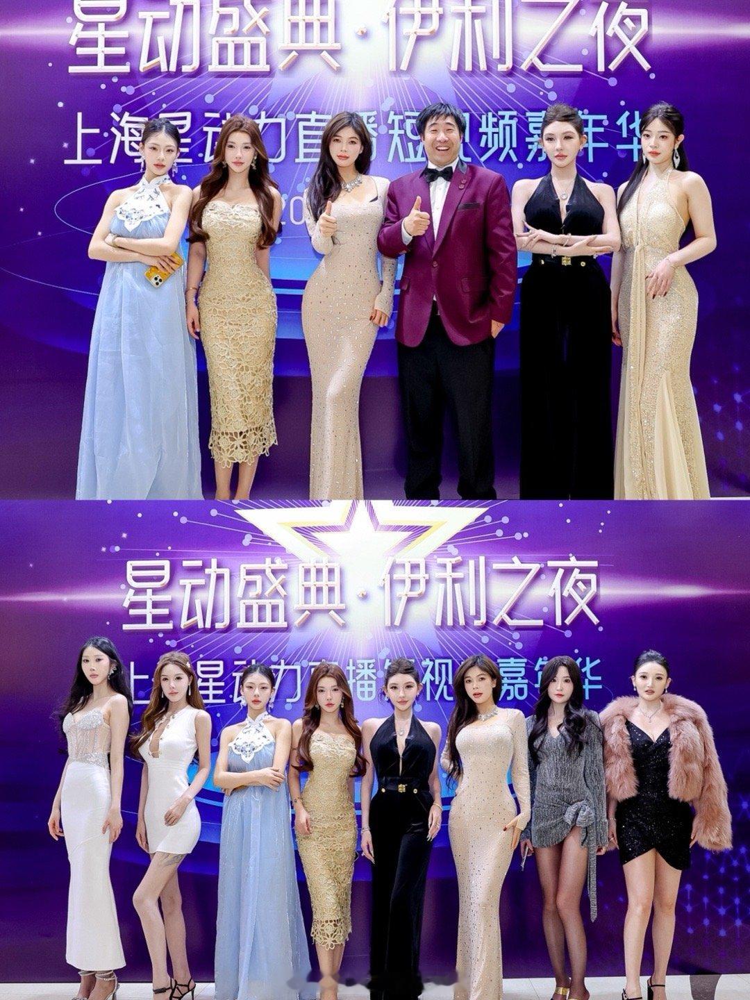 小学生领奖去了哈哈哈哈哈哈哈 