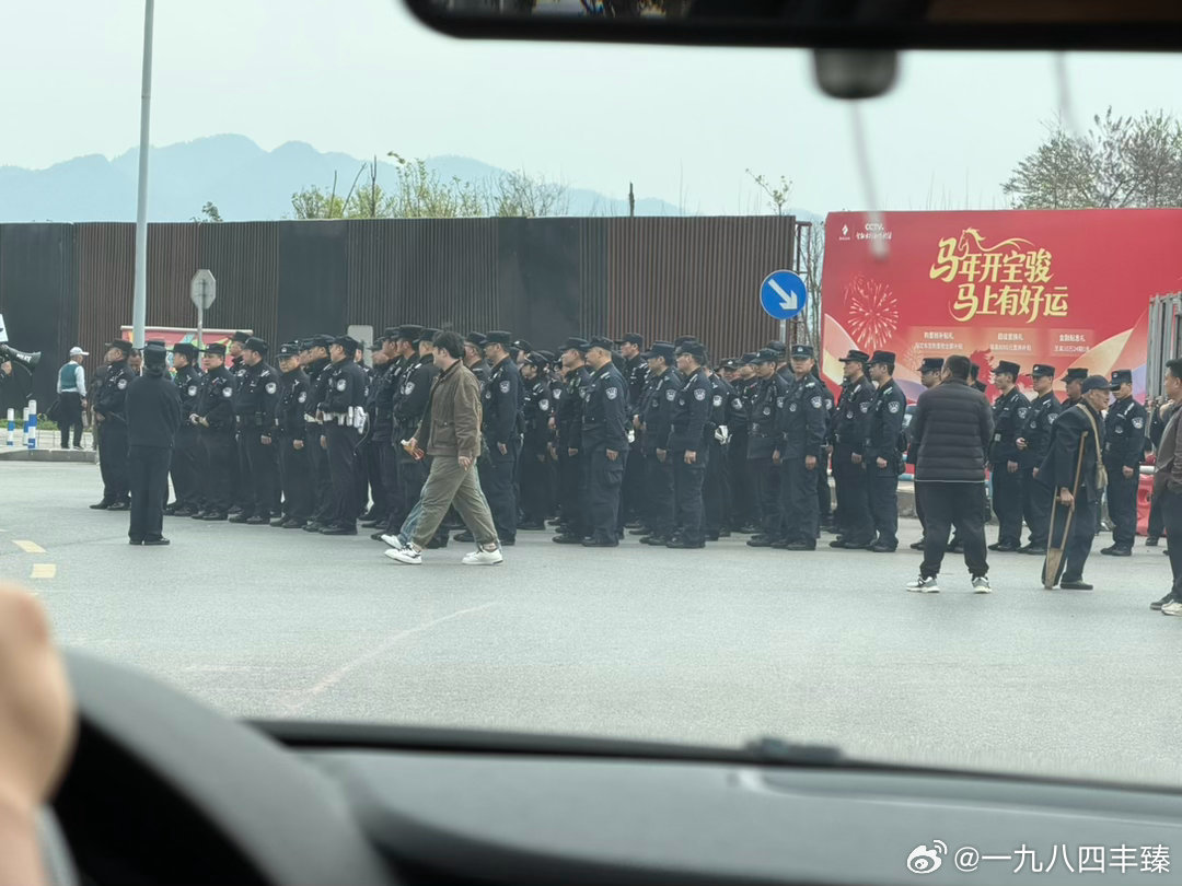 重庆VS成都，安保压力大哦 