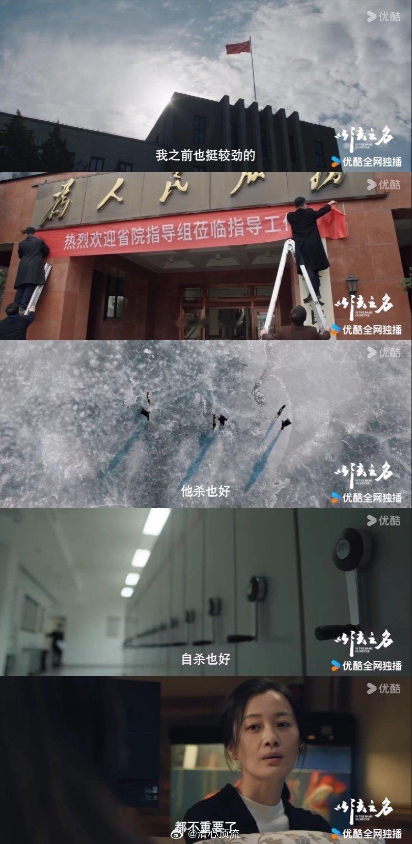 李光洁说和张译在新剧如胶似漆 咱就是说《以法之名》里张译和李光洁完全是互怼，但是