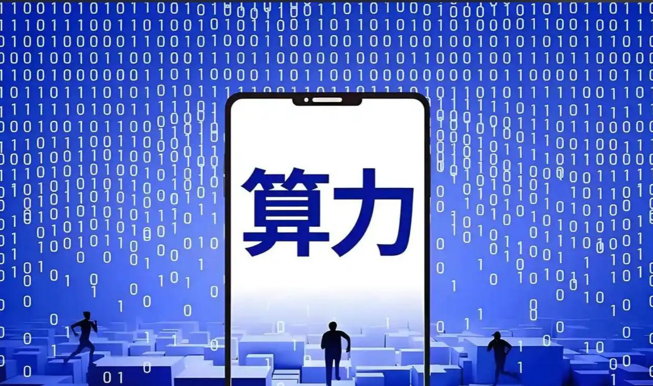 炸裂！AI狂飙带飞电子行业，利润暴涨96.9%，中国芯片迎来黄金时代？🔥

国