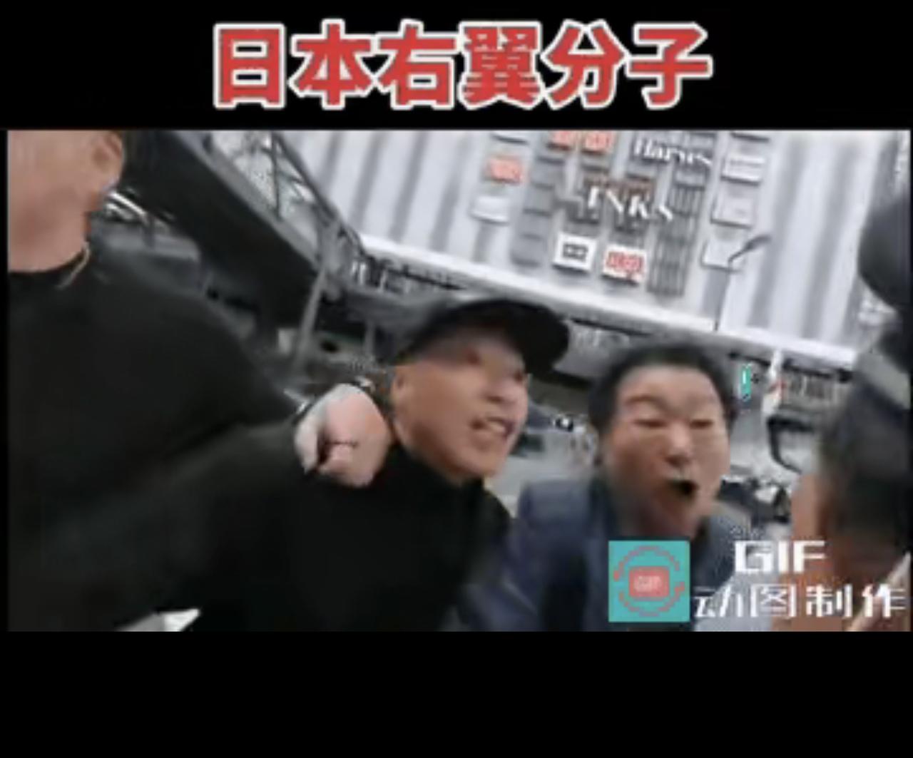 这打脸来得也太猝不及防了！

刚有人对着日媒吹日本多安全，转头就有同胞在秋叶原被