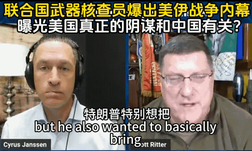 美情报官员爆料：特朗普本来想装个大杯，结果拉了泡大的！
白宫剧本是这样的——先抓