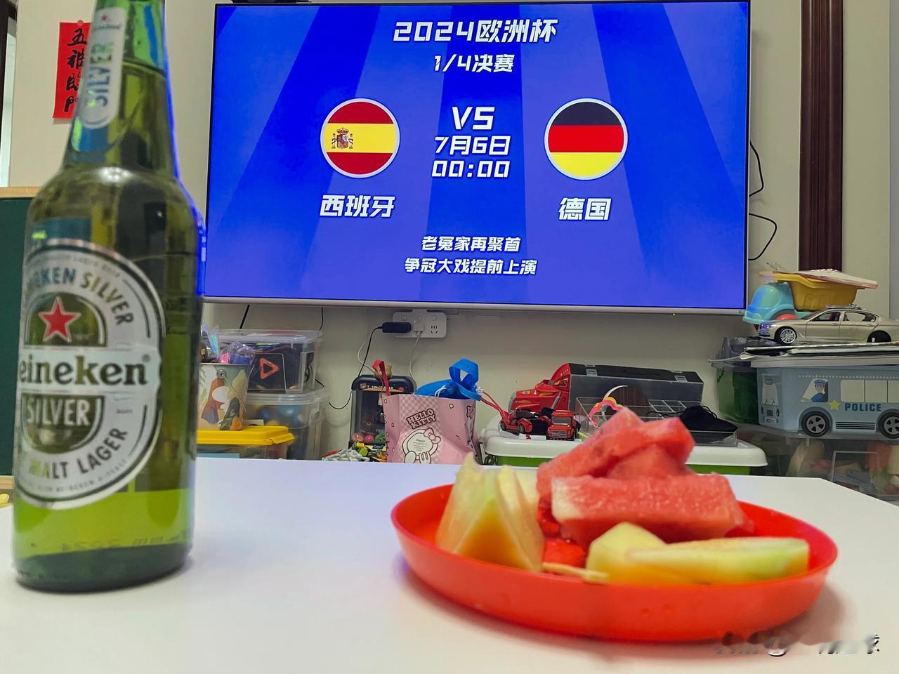 对于1/4决赛的基本尊重要有！🍺🍉

#西班牙vs德国#
#葡萄牙vs法国#