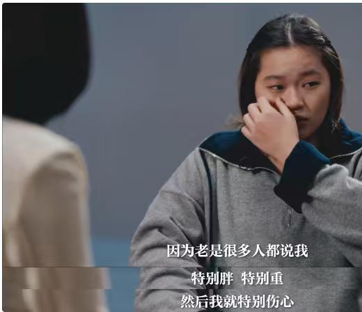 全红婵不想弟弟妹妹跳水，原因是三个字。
一向乐观开朗的全红婵，在最新的采访里落泪