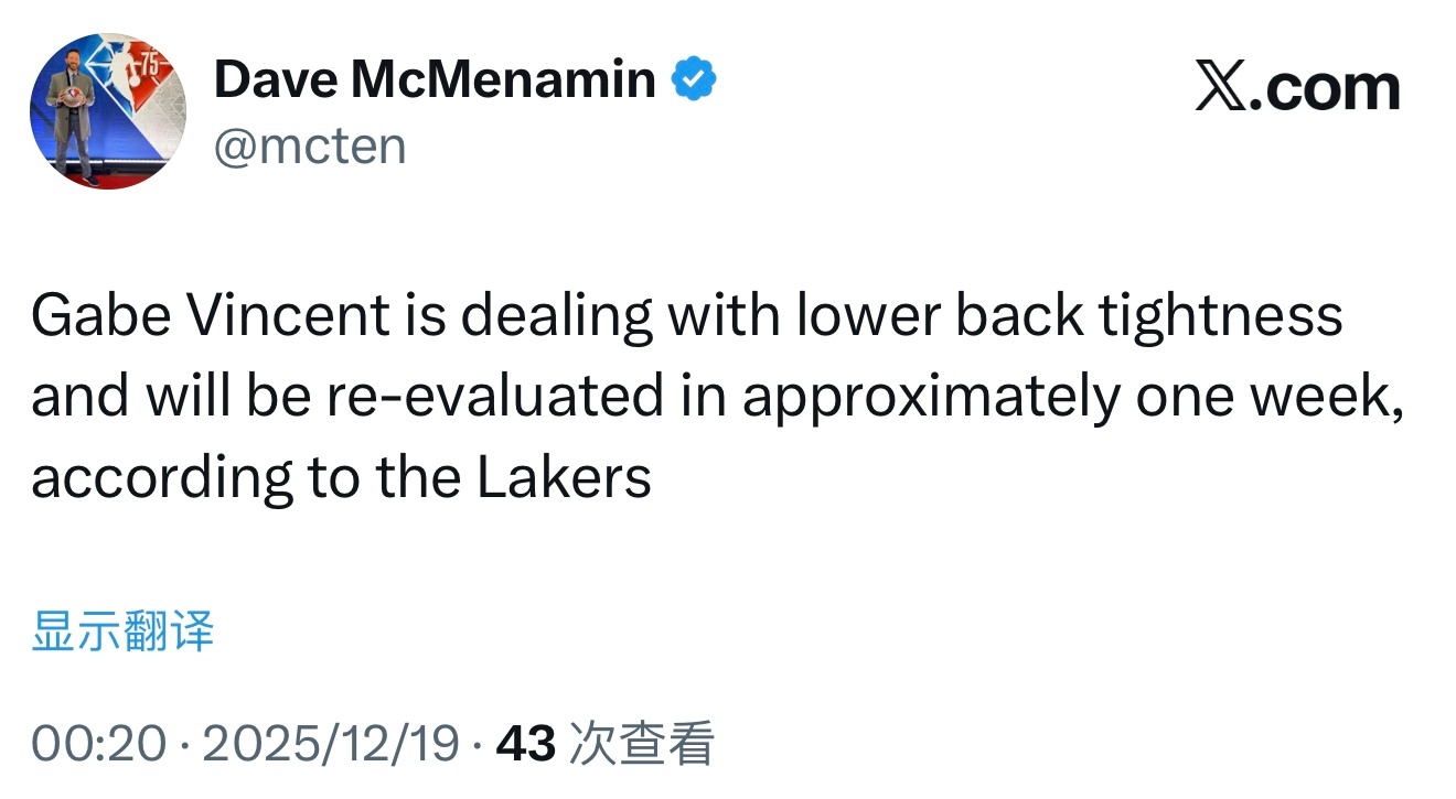 文森特下背部肌肉紧张，将在大约一周后接受复查。 