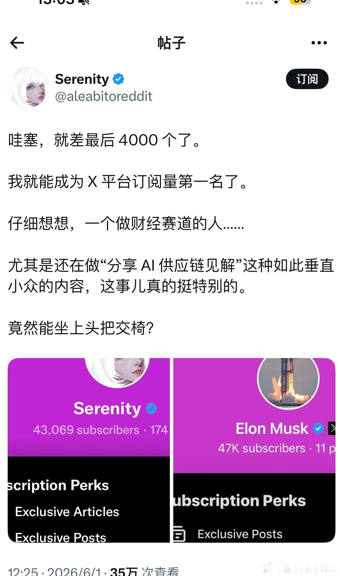 分享图片 