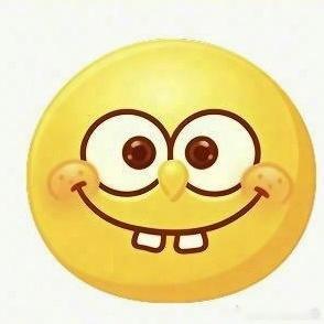 我最喜欢用的表情包⬇️别人看到就会想：谁会和傻子较劲呢 