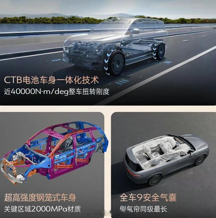 腾势N8L闪充版上市价格，闪充尊荣型31.98万元，闪充旗舰型34.98万元，大