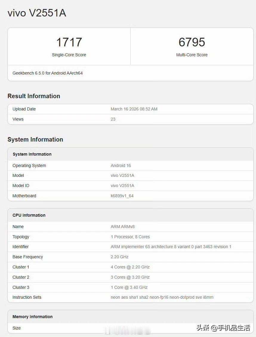 iQOO Z11跑分曝光：单核1717分、多核6795分

近日，iQOO Z1