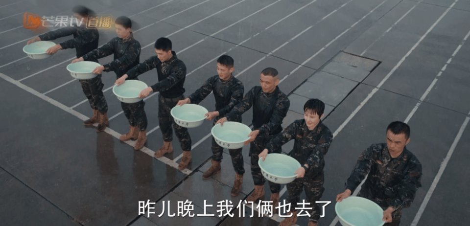 好久没有看到这么燃的部队群像了 刷《猎豹》直接被部队群像燃到！执行任务眼神默契，