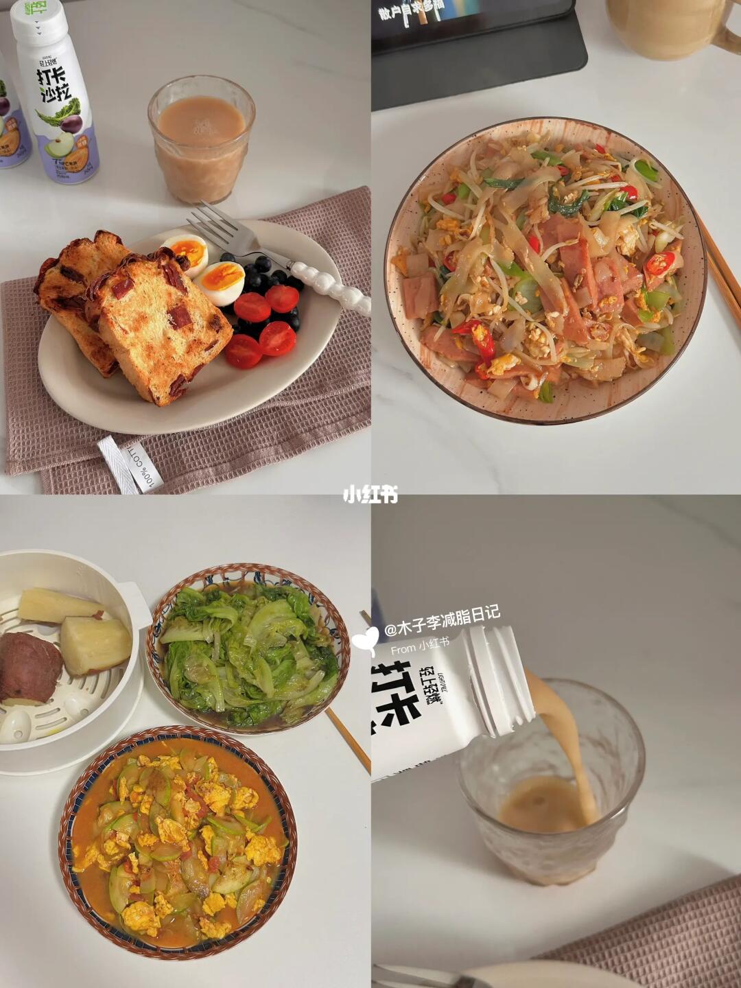 减肥，干净饮食真能瘦