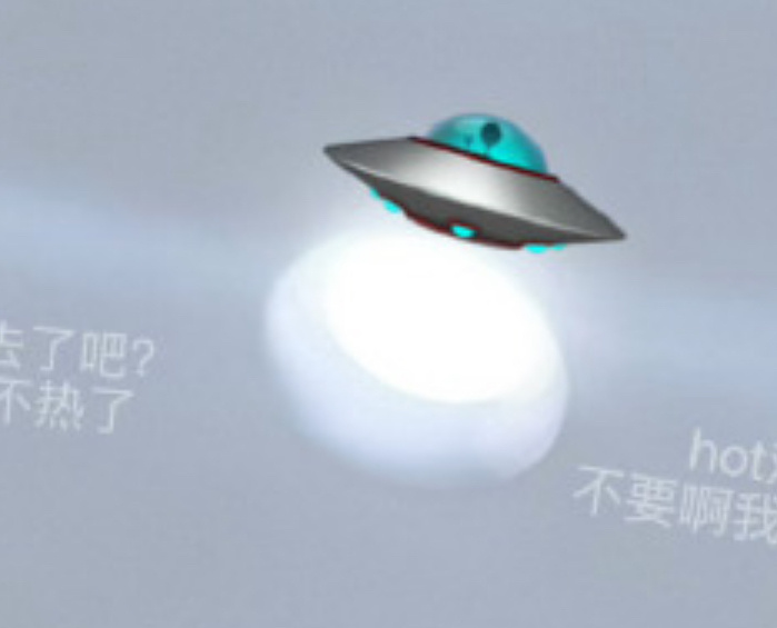 我感觉他最近心情很好哎古灵精怪的东西变多了 
