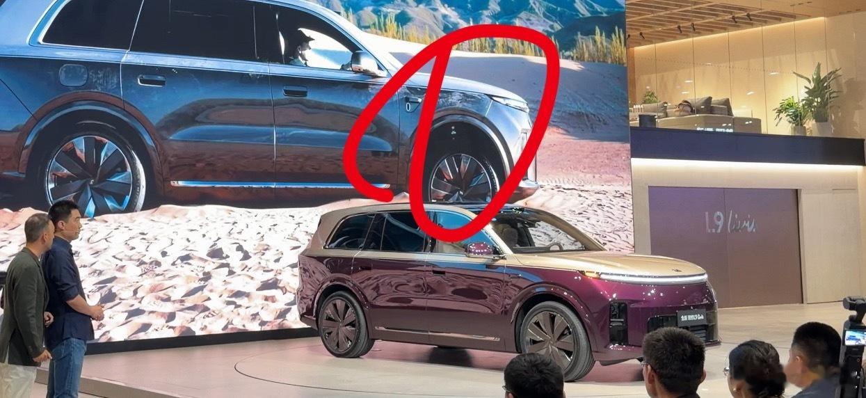 这个悬架高度好夸张北京车展潮这看理想l9livis车展首秀