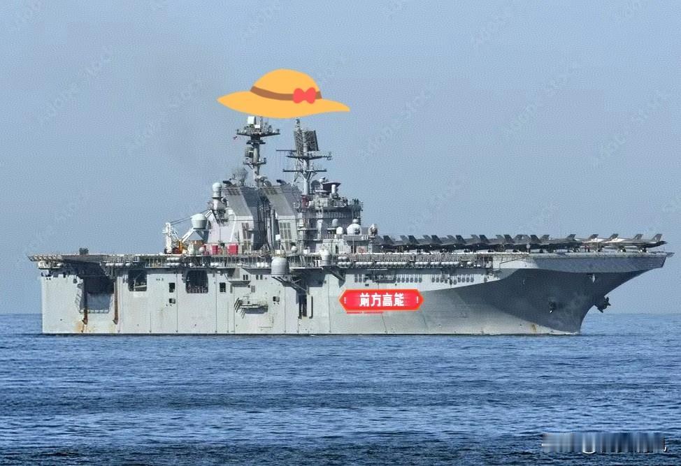 3月17号美军调兵消息，
驻在日本的美军“的黎波里”号两栖攻击舰，悄悄出现在新加