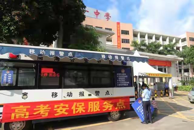 广东家长真的不陪考吗？

这话不是“完全不陪”，而是很少“扎堆校门口演戏式陪考”