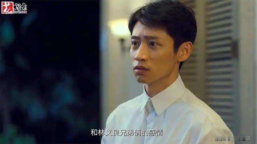 《沉默的荣耀》里有不少情节令人动容，最打动我的是结局中情报传递的片段。因蔡孝乾背