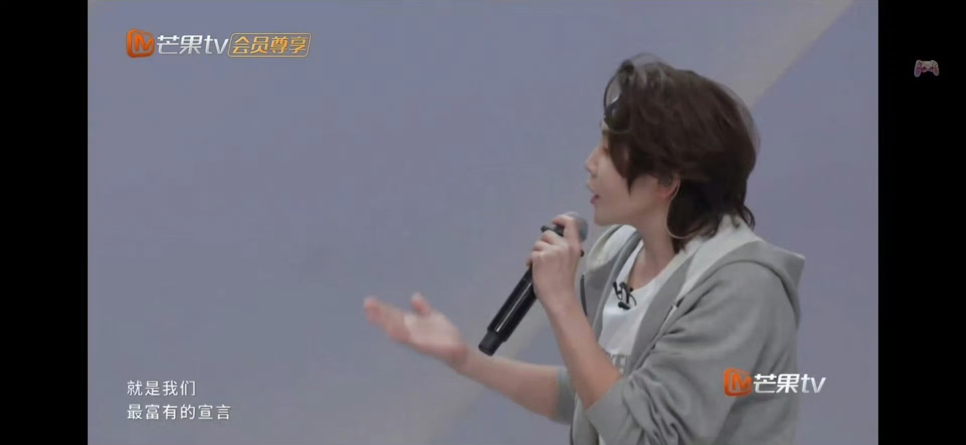 从哪里开始是心愿便利贴 ✨乘风2026太会挖宝了!李小冉+唐艺昕+王濛的组合直接