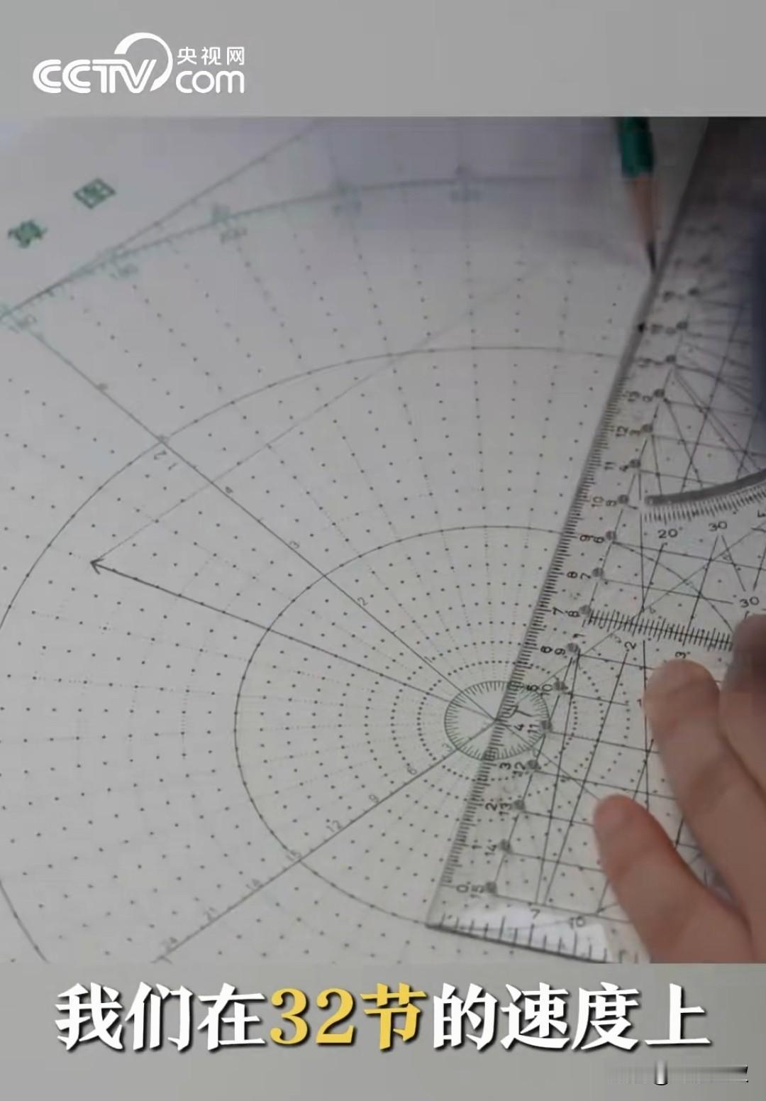 055型驱逐舰能跑多快？32节航速不是问题，相当于以约60公里/小时，可以在海上