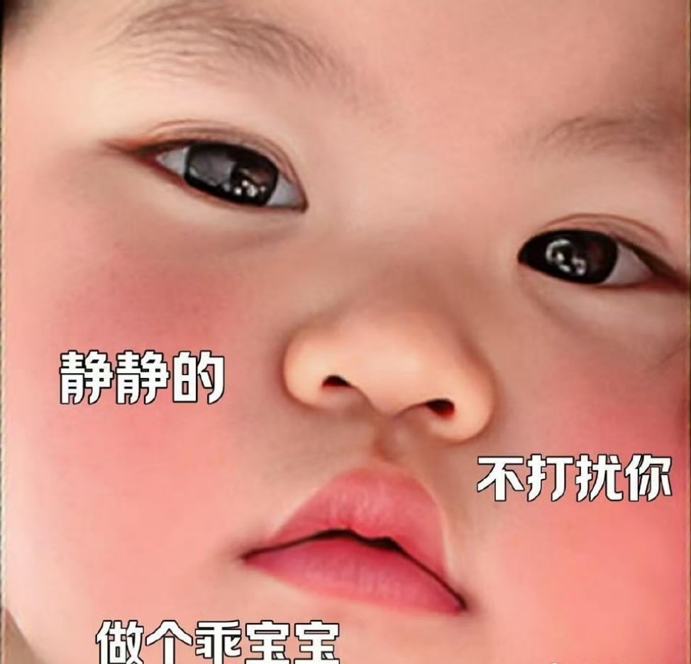 最近很火的一段话：我们都想要牵了手就能结婚的爱情却活在一个上了床也没有结果的年代