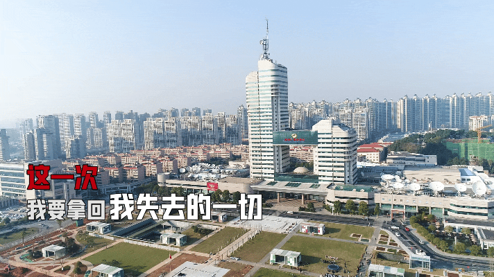 苏醒醒来说回归苏醒带着醒来说杀回来了终于盼到《醒来说》回归上线，完全拿捏观众想看