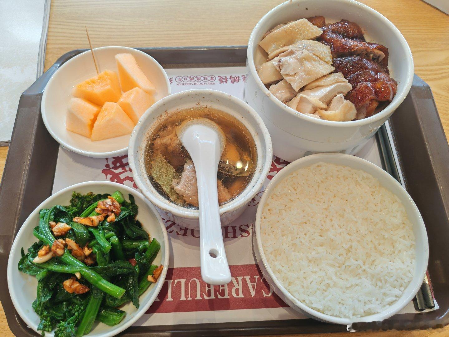 56元，物价太高了吧， 深圳·华润前海大厦B座