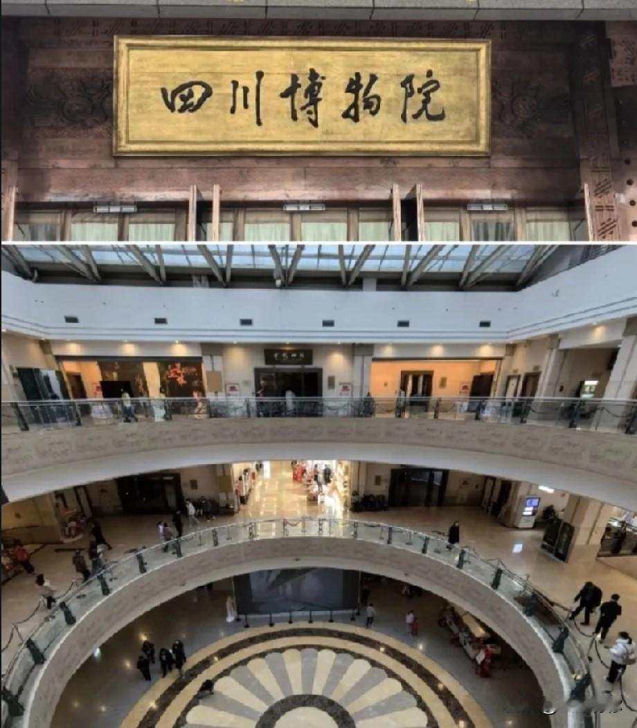 南博的事还没平息
又一个恶心的消息砸了过来
四川博物馆又出了“文物纠纷”，说是拿