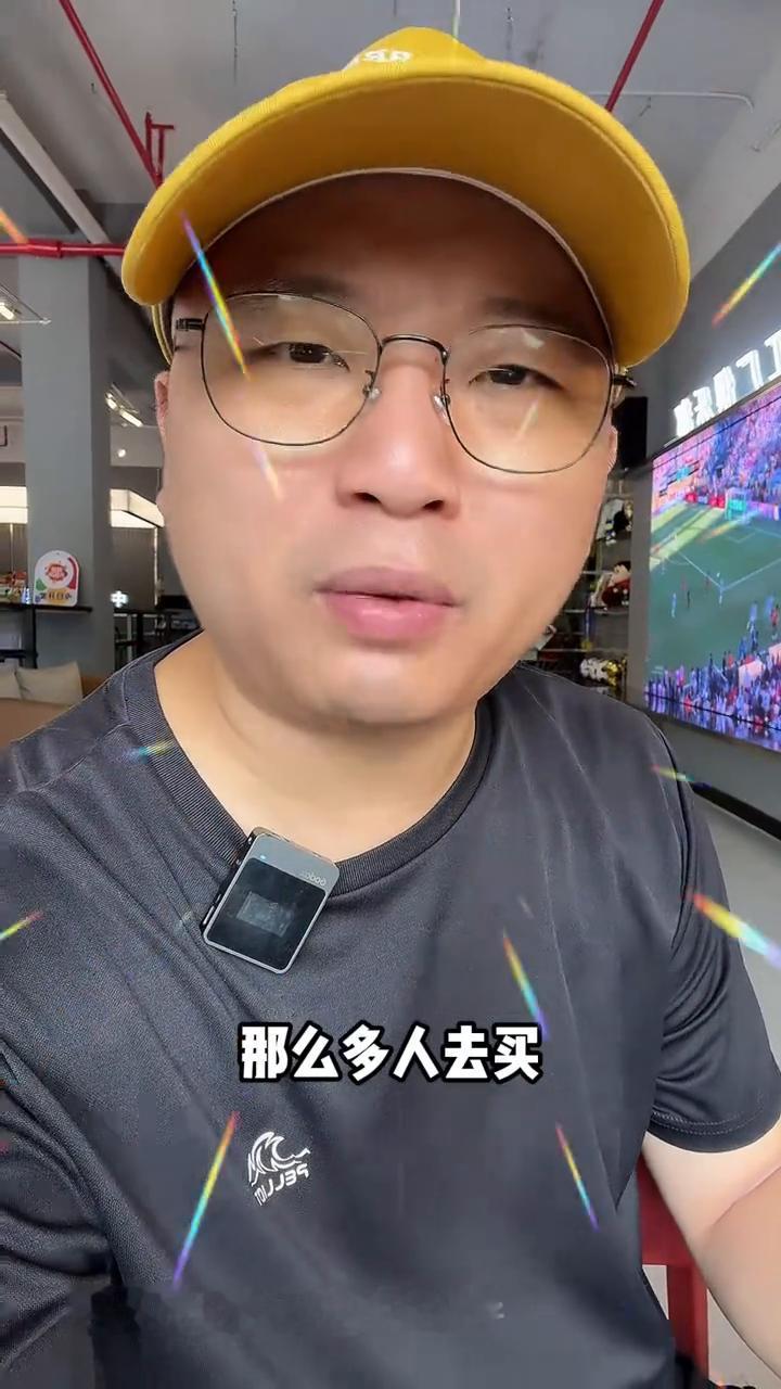 买彩票不会中大奖，但还有那么多人去买。
今天看到一个粉丝在后台私信说：为什么大家