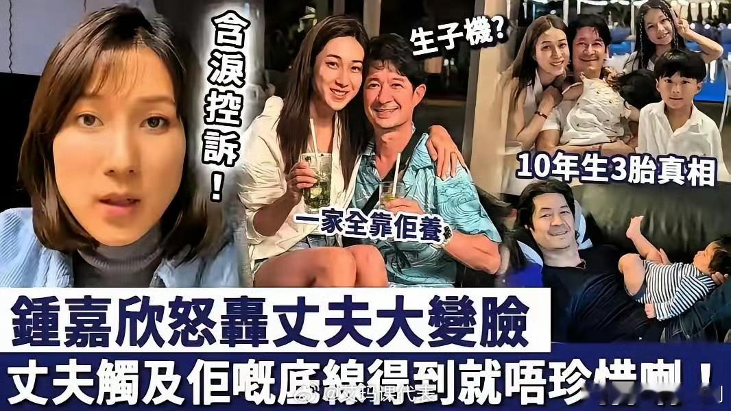 一看这风格就知道是“内容农场”出的垃圾啦。（有兴趣的可以搜一下内容农场是什么）。