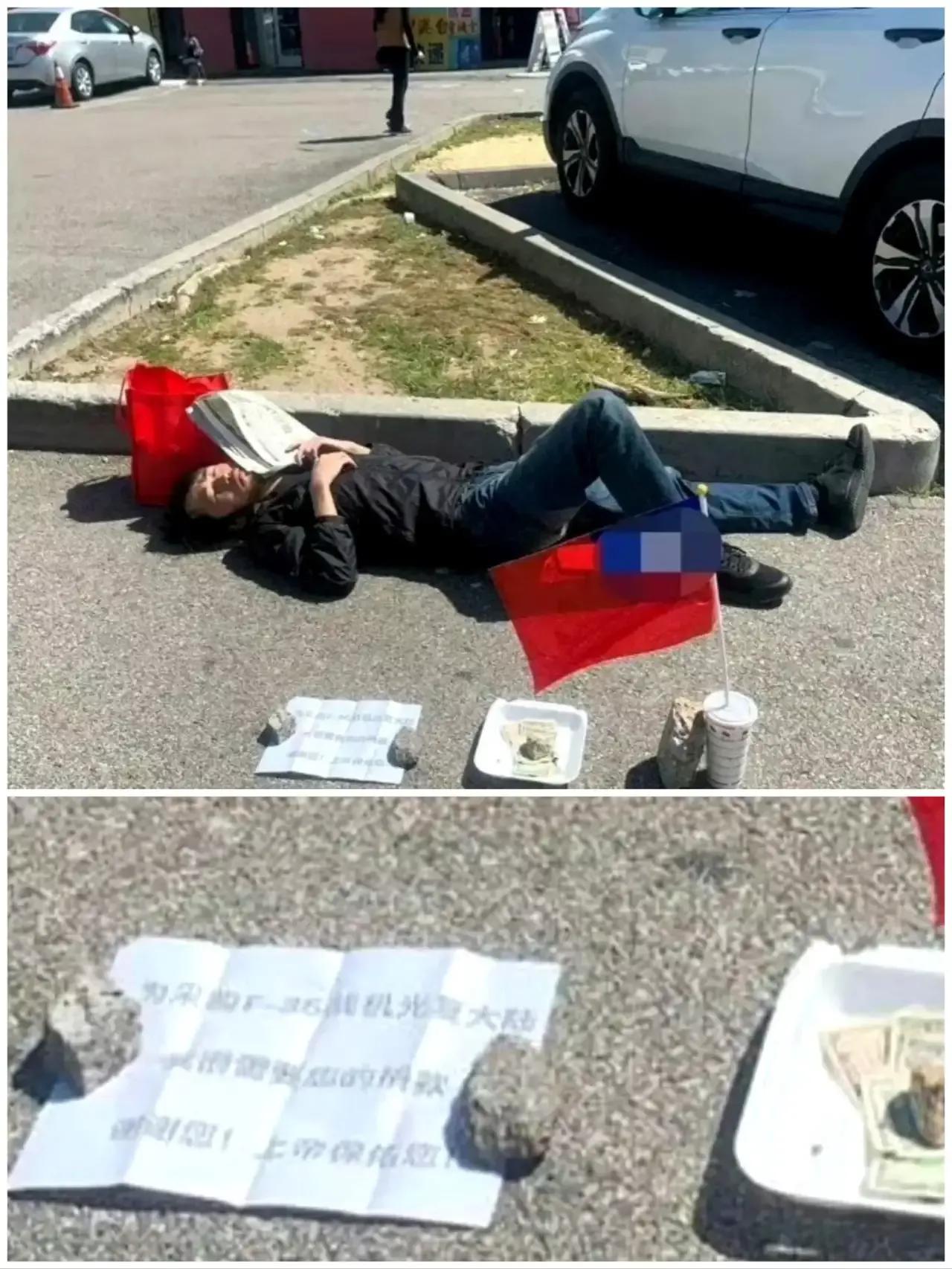 为啥舔美挺乌的很多还是高知分子[捂脸]同问：好多润人在国内都算得上精英，有教授有