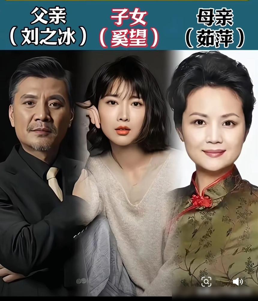 别再吹什么“演艺世家匠心传承”“一家皆戏骨”了。
 
真看过他们的戏就懂，这哪里