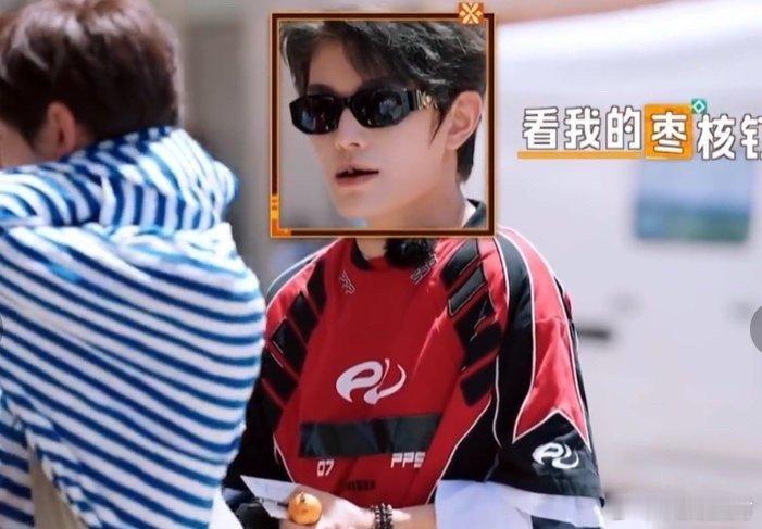 丁禹兮让本牛马无比叹服丁禹兮的情商太高了简直！看到林大厨买东西即将超预算，不是直