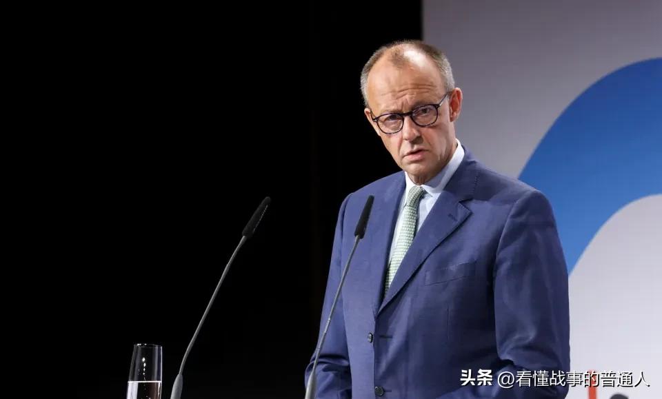 默茨把话说死了：MAGA不是我们的运动，美德关系现在不太好——欧洲最后一批替特朗