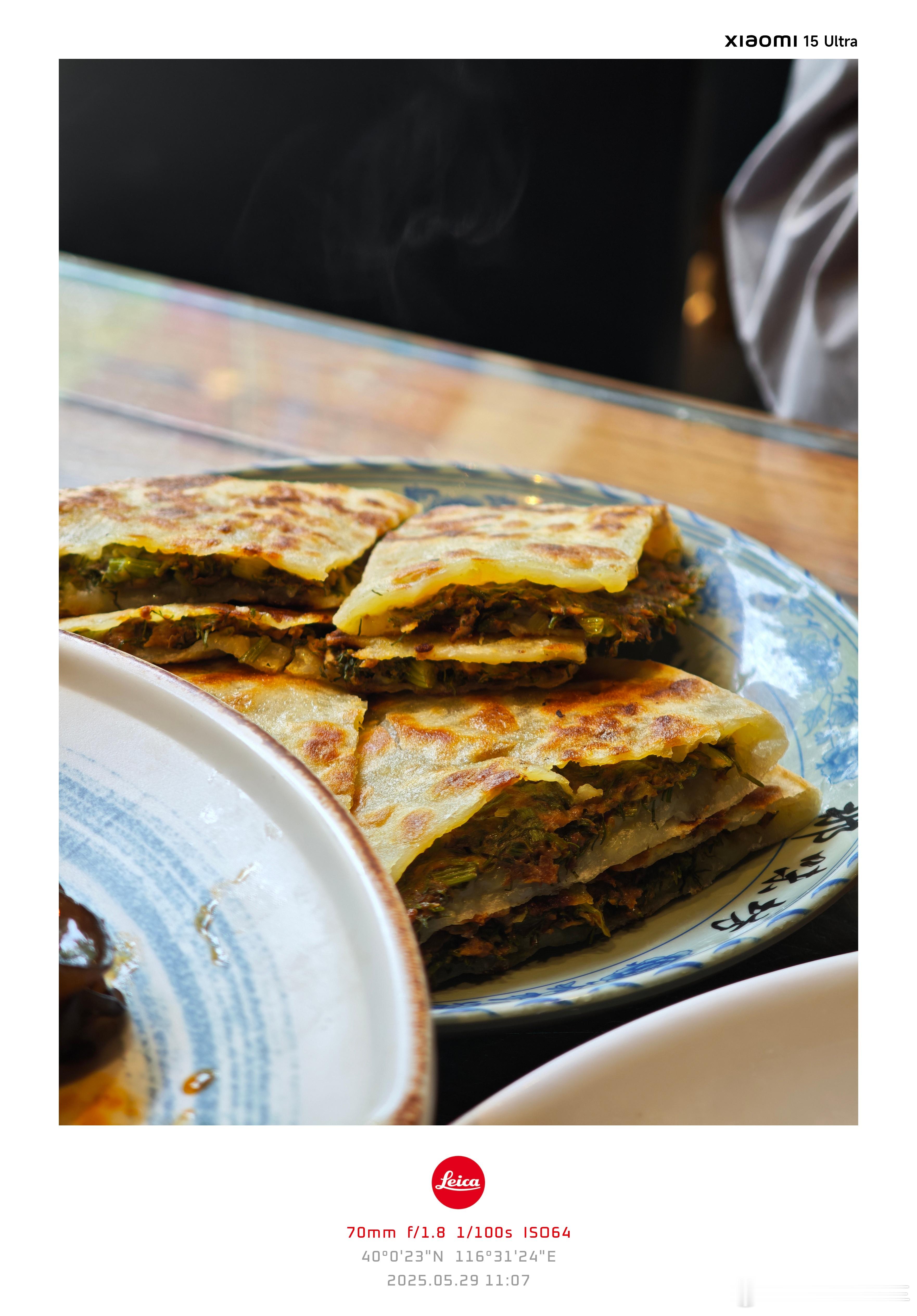 太师屯的退休生活肉饼 又干大肉饼了！熊呆萌… ​​​