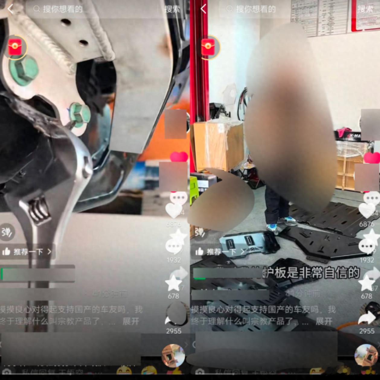 最近方程豹5扳手事件闹得沸沸扬扬，一些博主用扳手来弯曲豹5的大梁、悬架支撑臂等部