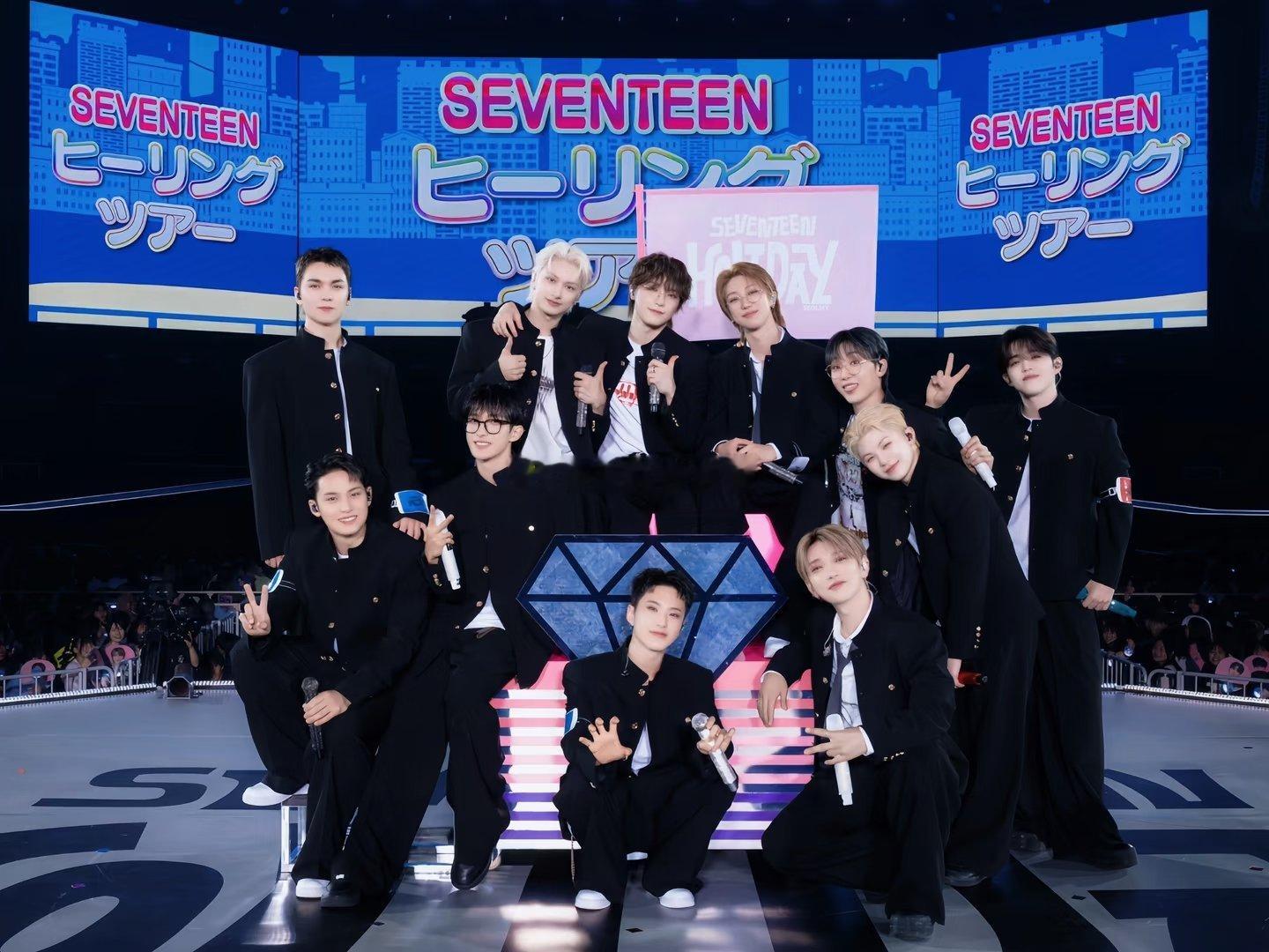 GOING SEVENTEEN将回归 期待 