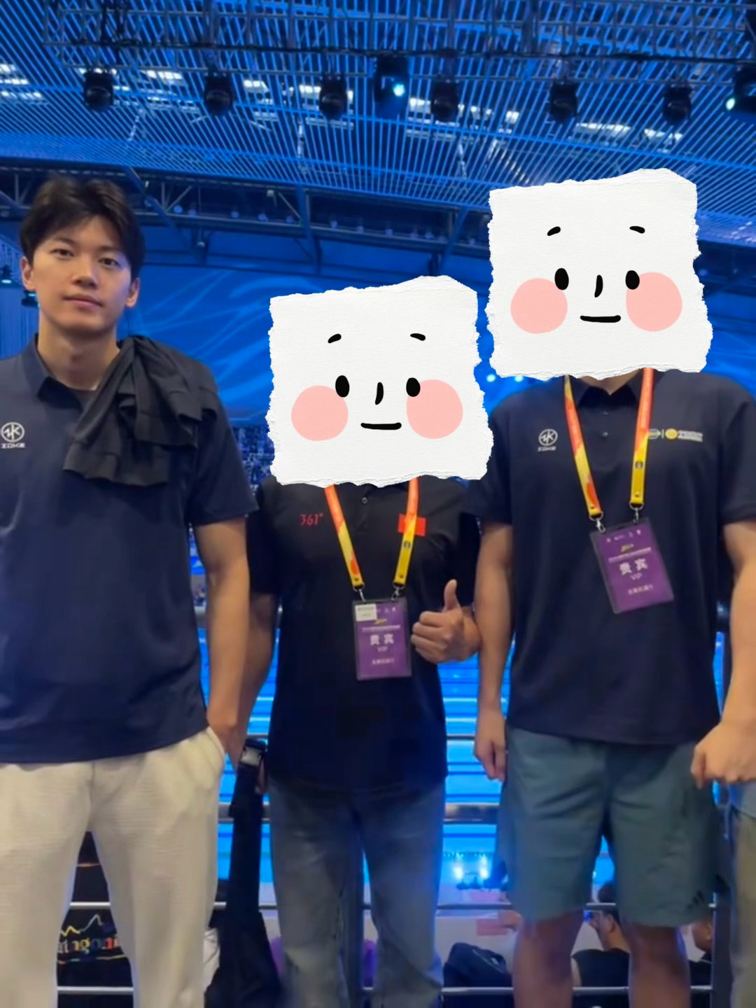 甬敢小兔  物料资讯｜浙SA开幕式合影分享汪顺